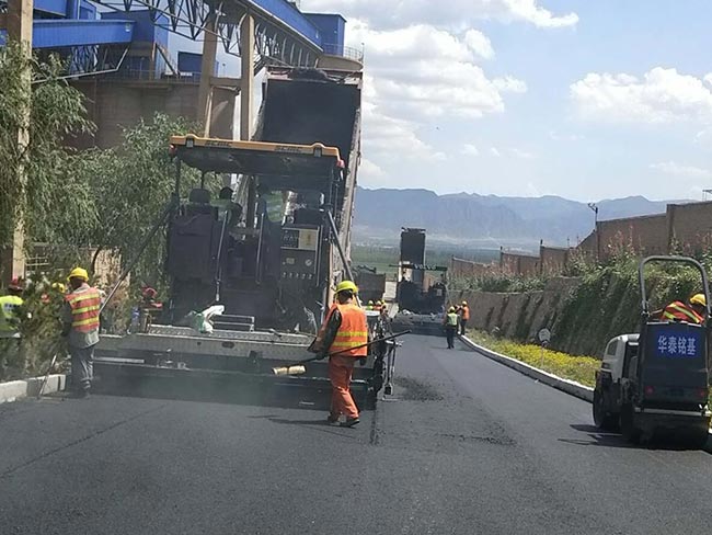 金隅集團園區(qū)道路